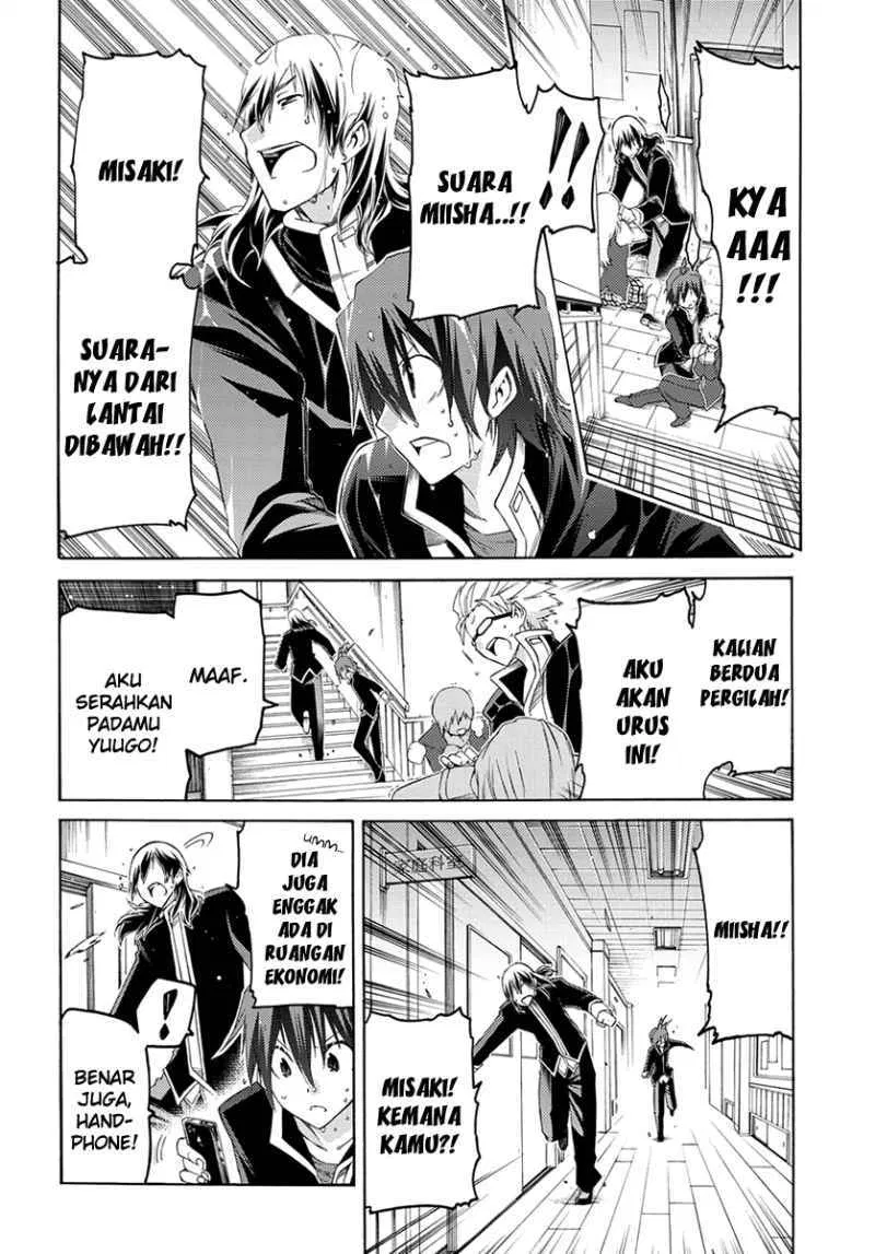 fukashigi-philia - Chapter: 02