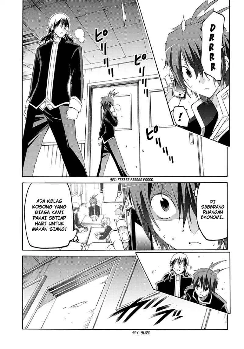 fukashigi-philia - Chapter: 02