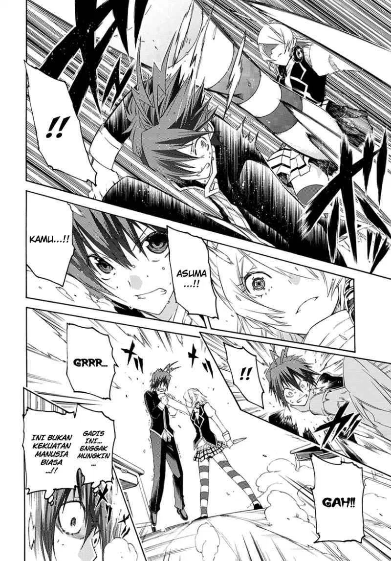 fukashigi-philia - Chapter: 02