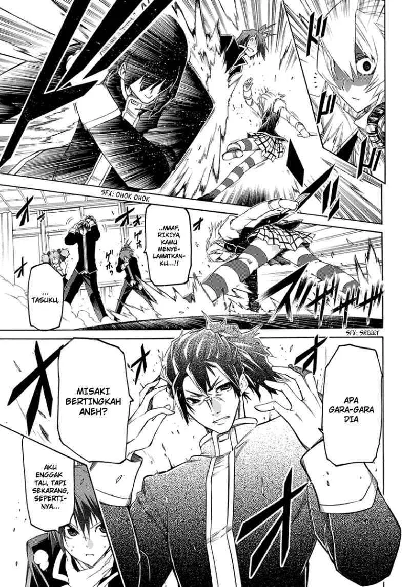 fukashigi-philia - Chapter: 02