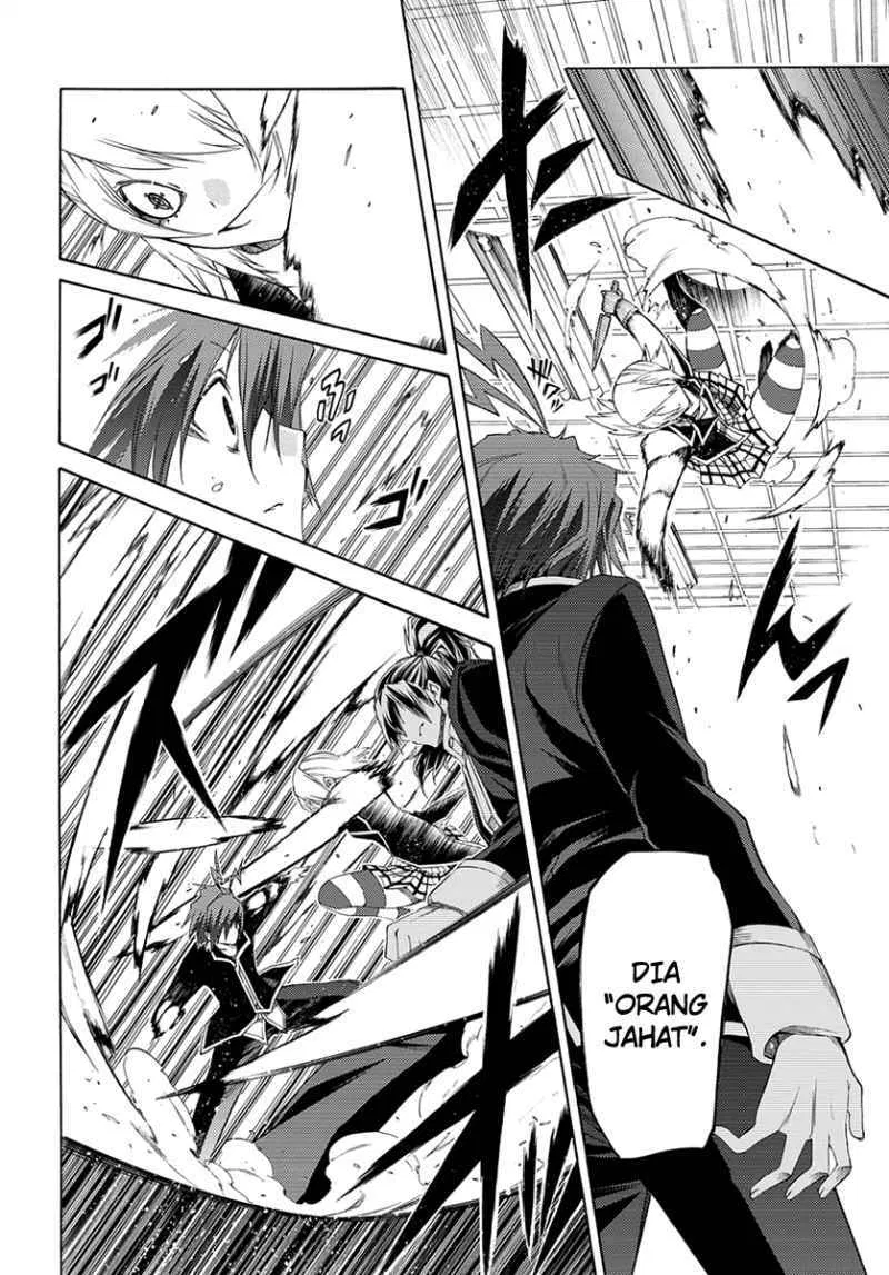 fukashigi-philia - Chapter: 02