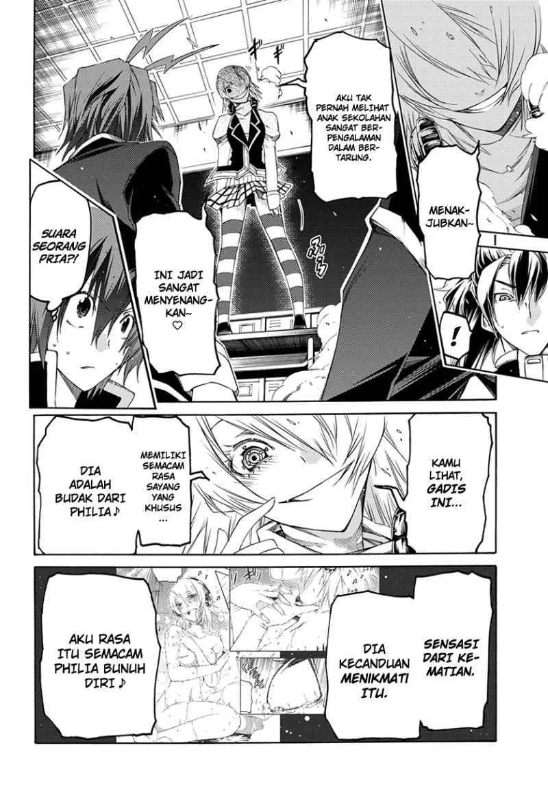 fukashigi-philia - Chapter: 02