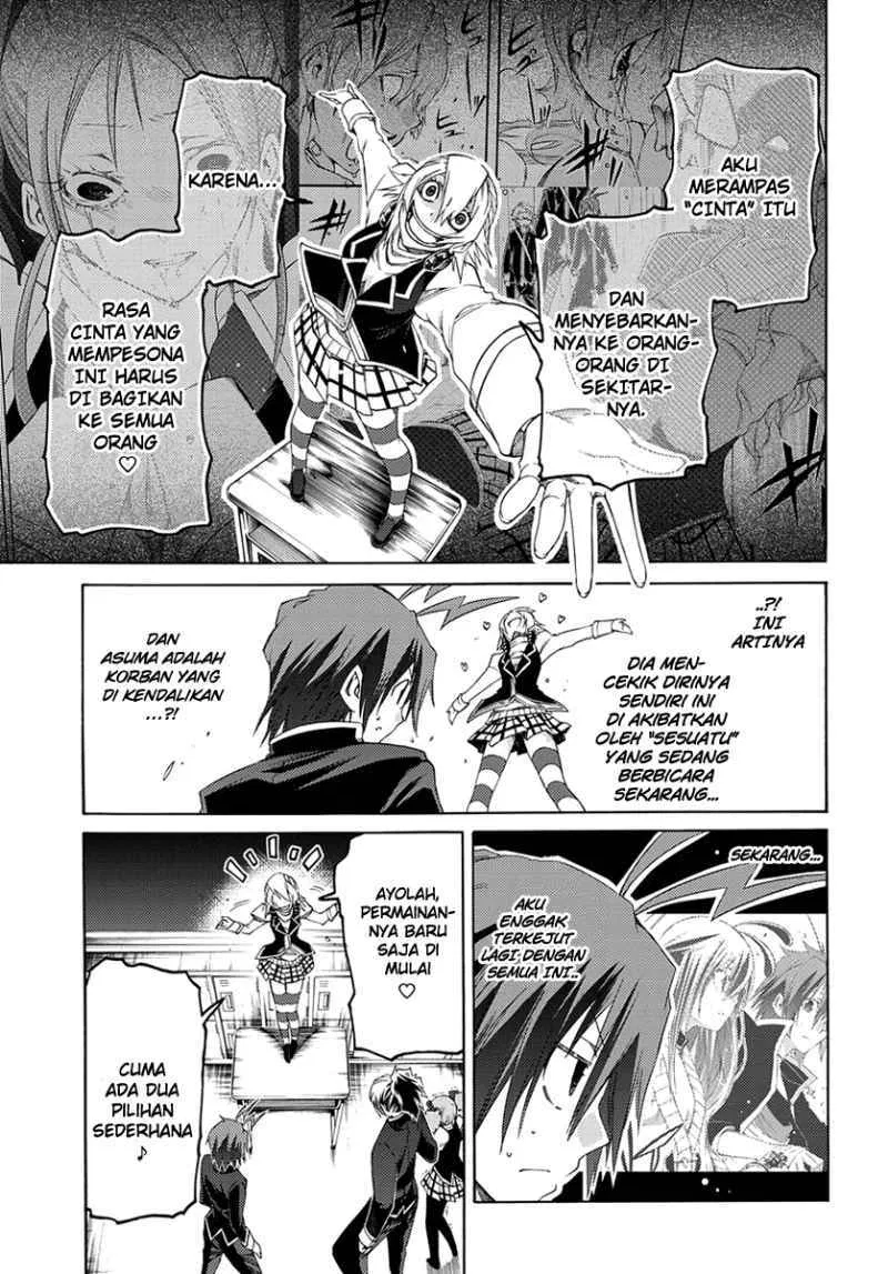 fukashigi-philia - Chapter: 02