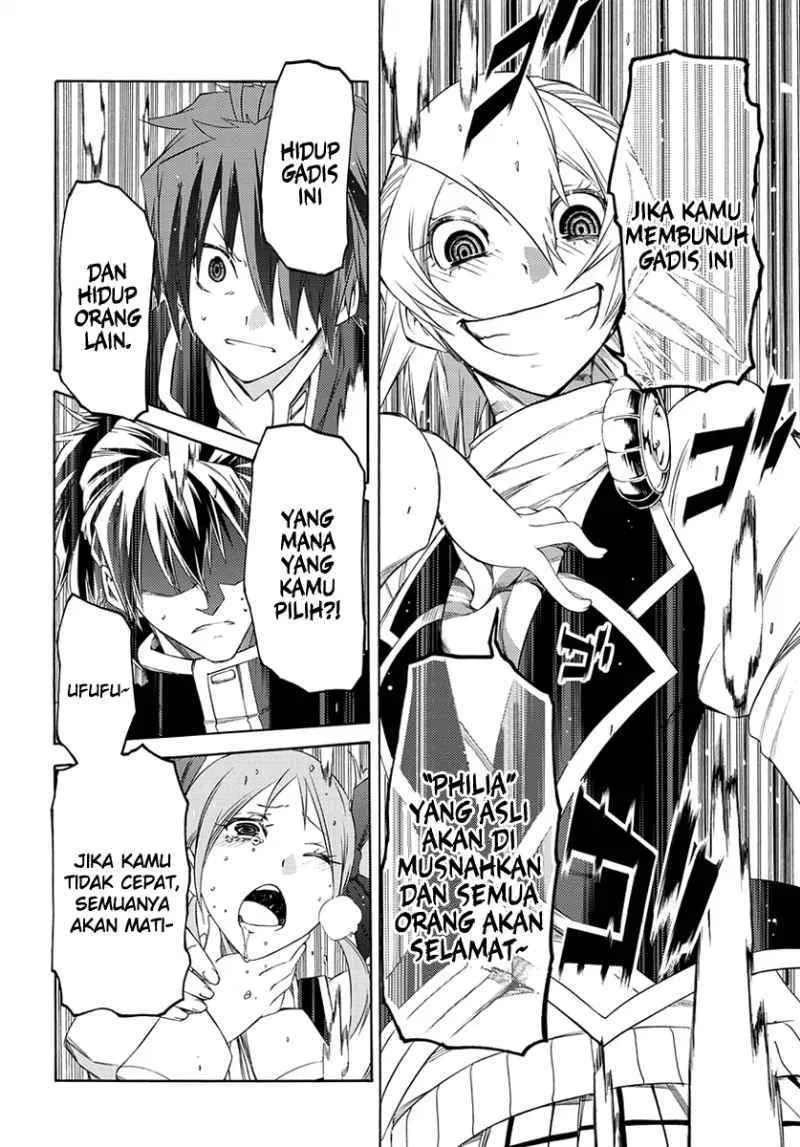 fukashigi-philia - Chapter: 02