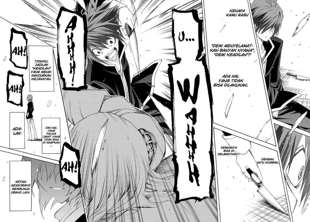 fukashigi-philia - Chapter: 02