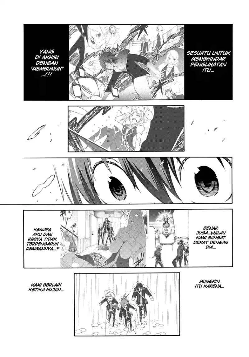 fukashigi-philia - Chapter: 02