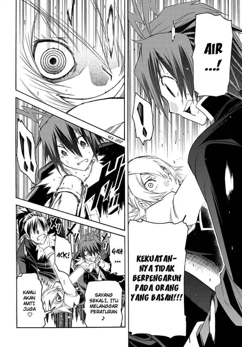 fukashigi-philia - Chapter: 02