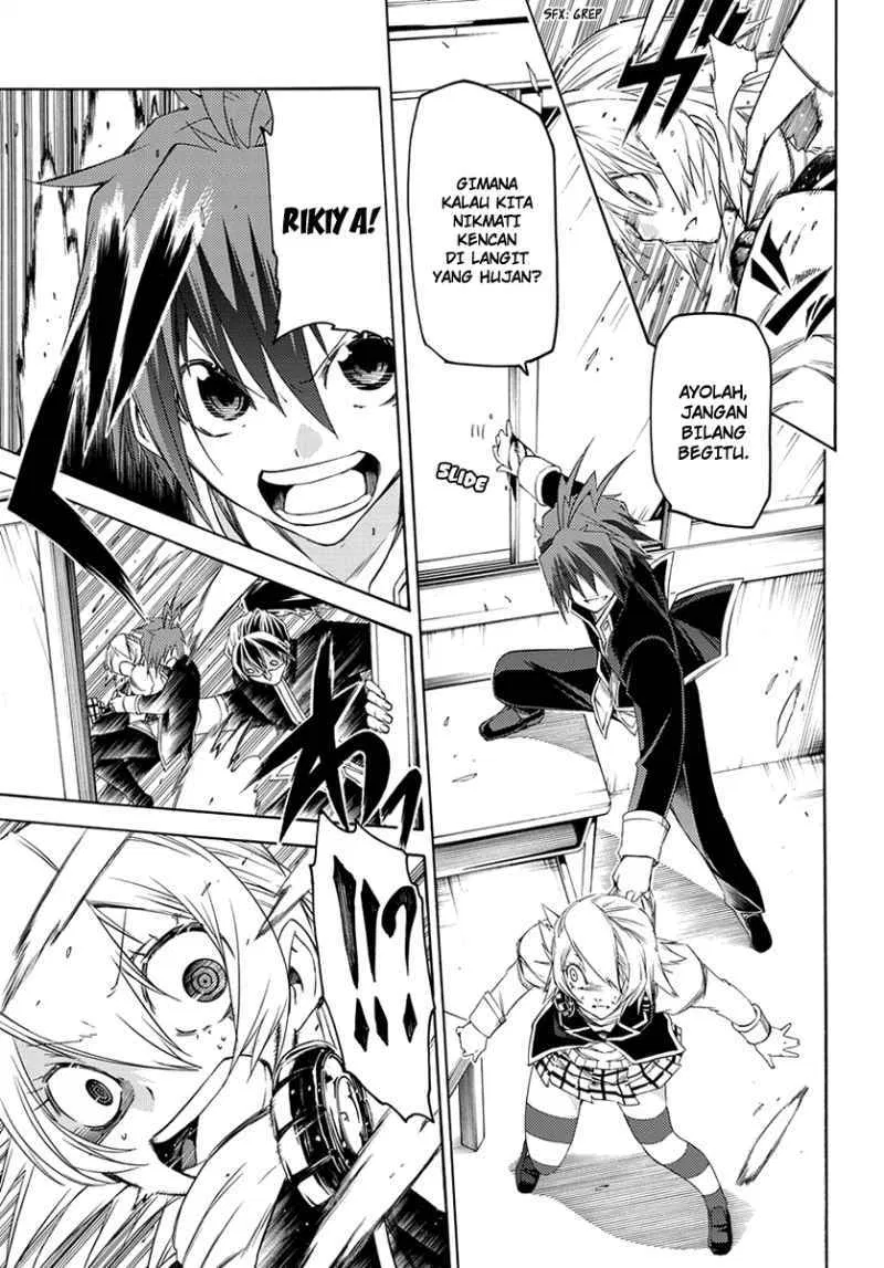 fukashigi-philia - Chapter: 02