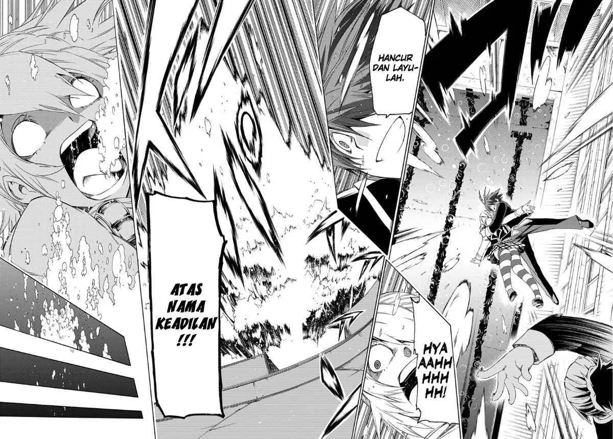 fukashigi-philia - Chapter: 02