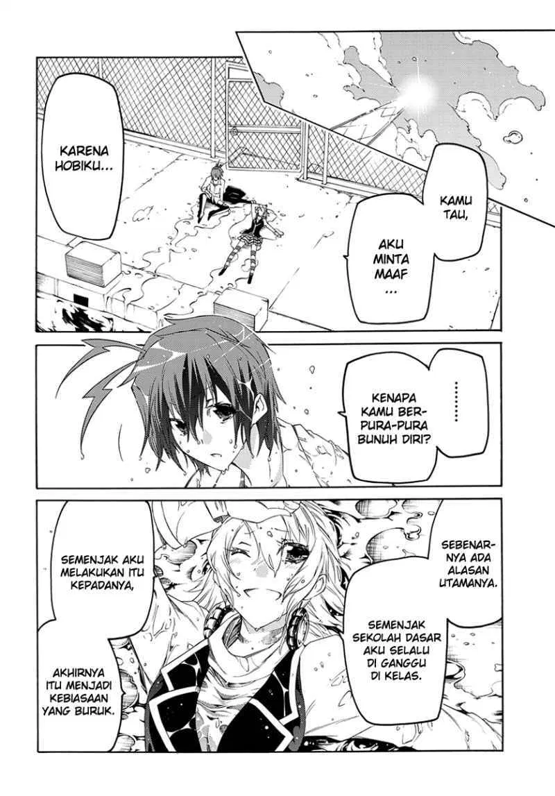 fukashigi-philia - Chapter: 02