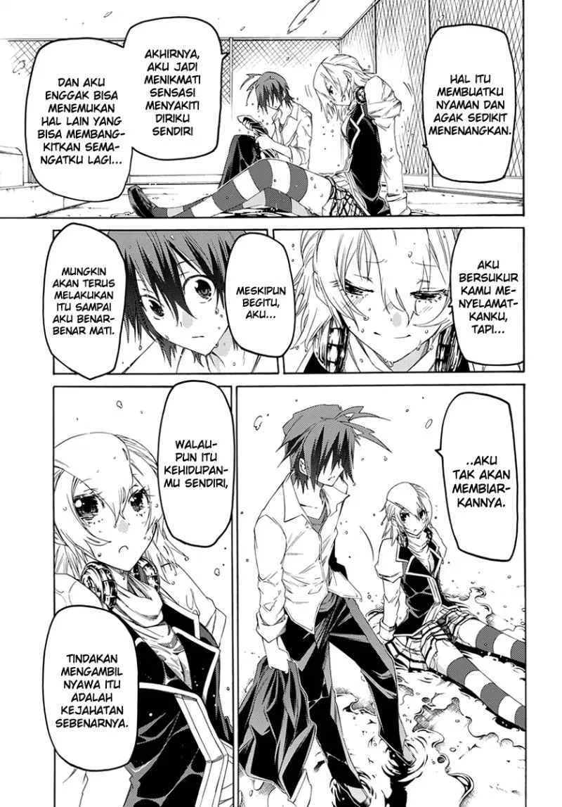 fukashigi-philia - Chapter: 02