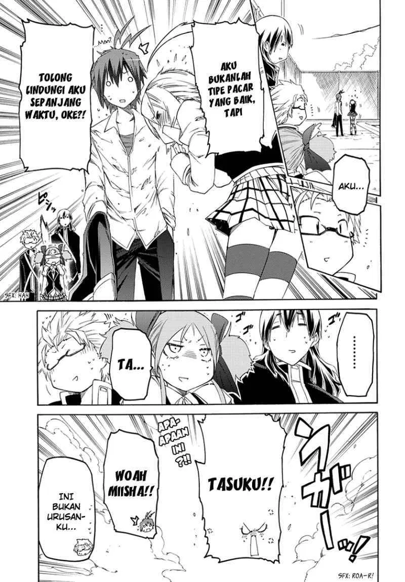 fukashigi-philia - Chapter: 02
