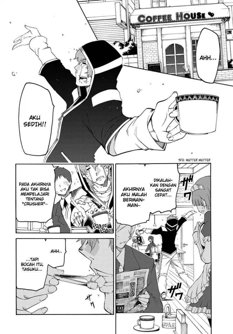 fukashigi-philia - Chapter: 02