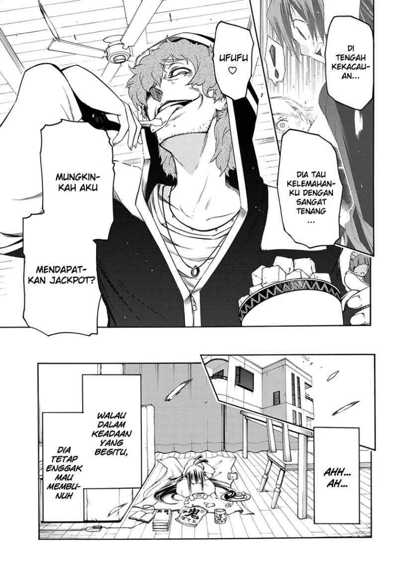 fukashigi-philia - Chapter: 02