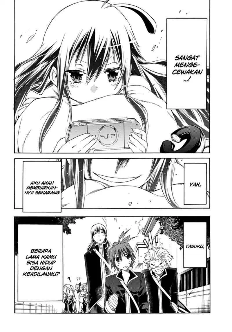 fukashigi-philia - Chapter: 02