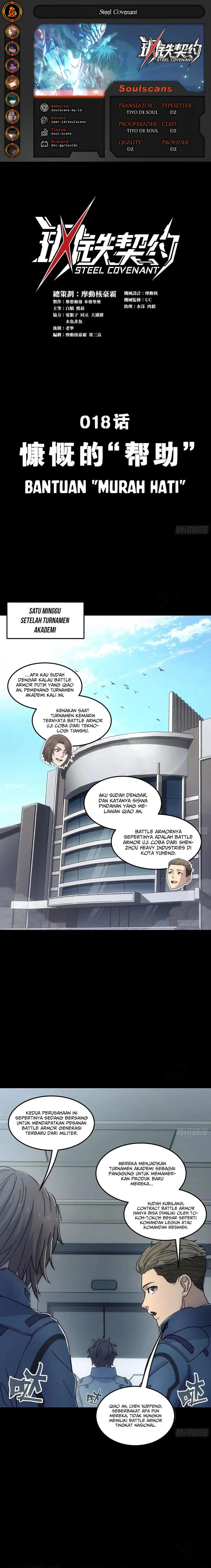 steel-covenant - Chapter: 18