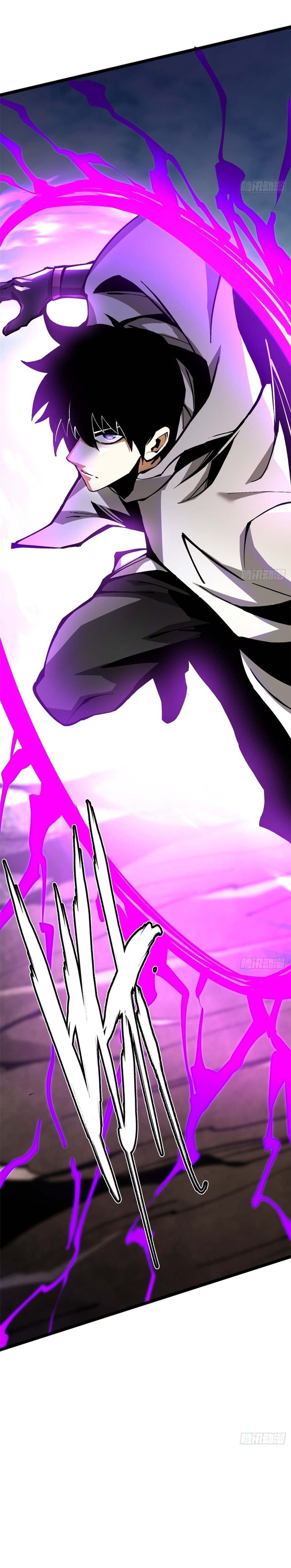 i-really-dont-want-to-learn-forbidden-spells - Chapter: 101