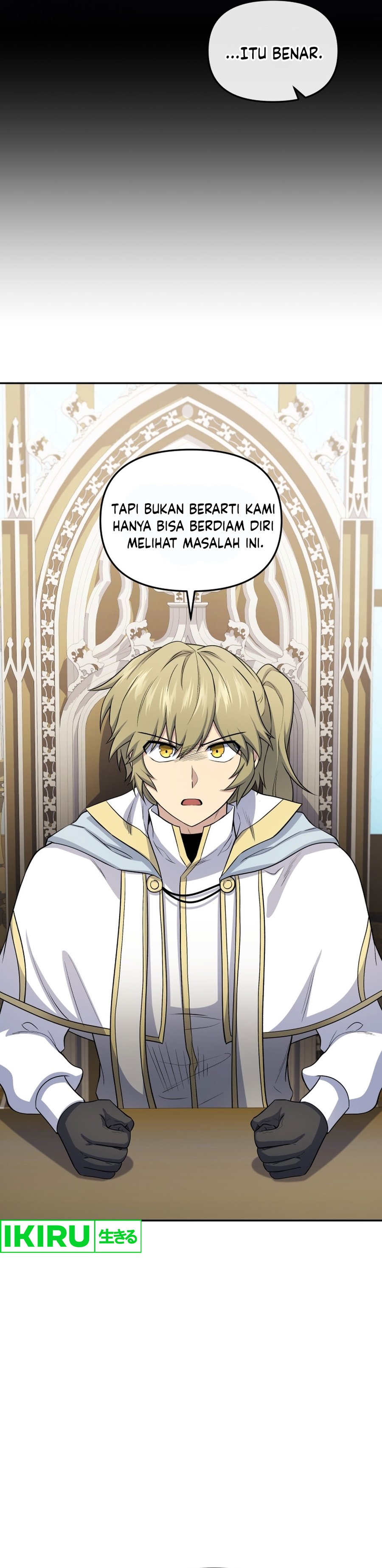 bizzare-restaurant - Chapter: 74