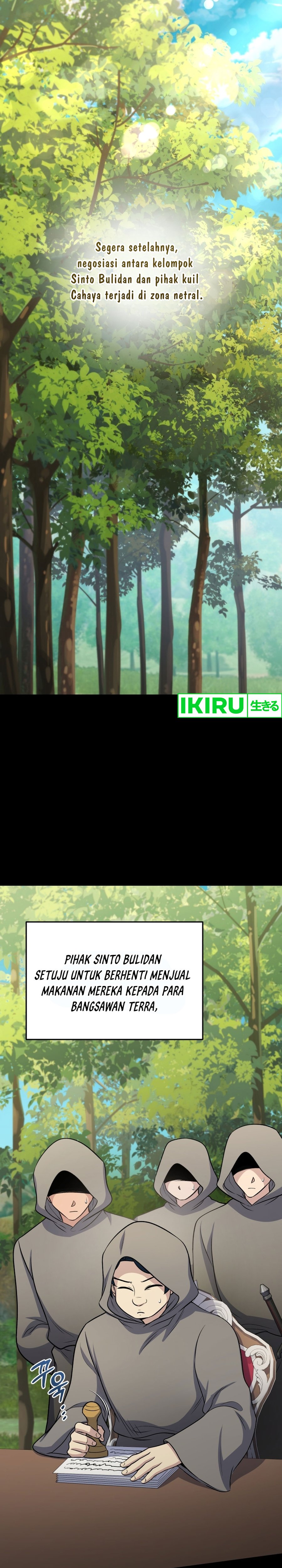 bizzare-restaurant - Chapter: 74