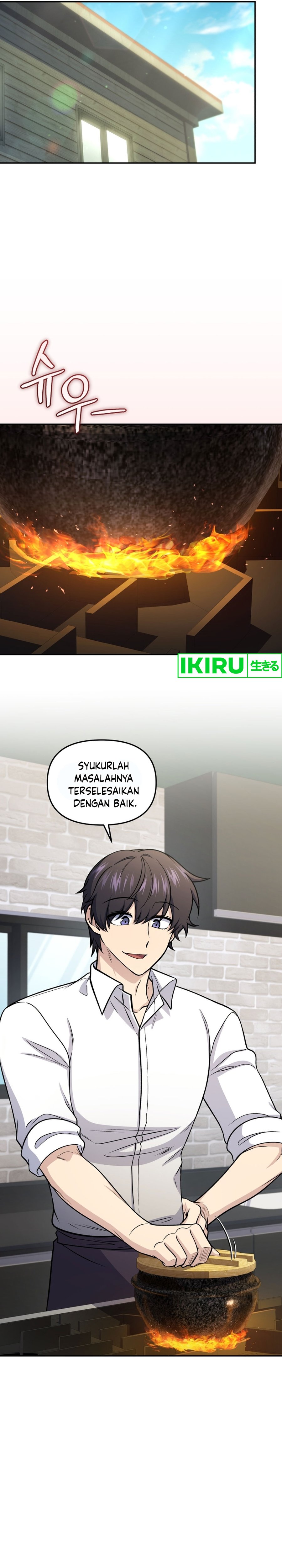 bizzare-restaurant - Chapter: 74