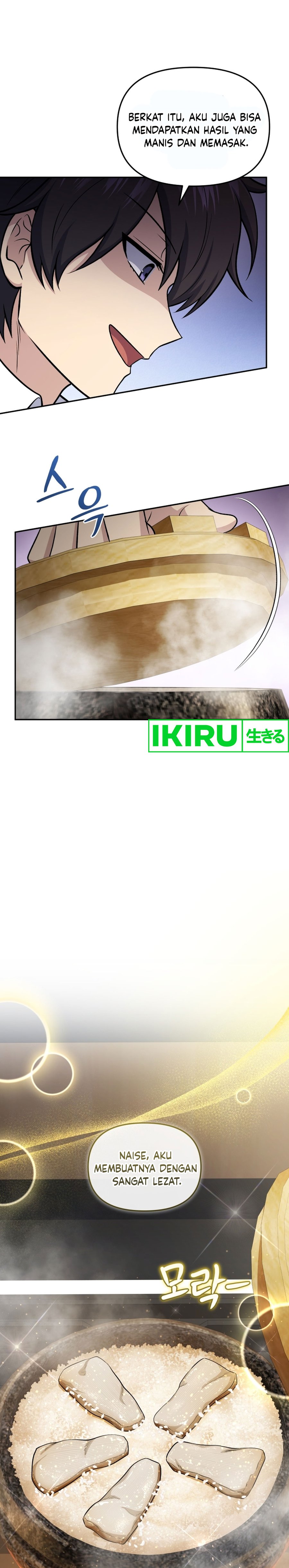 bizzare-restaurant - Chapter: 74