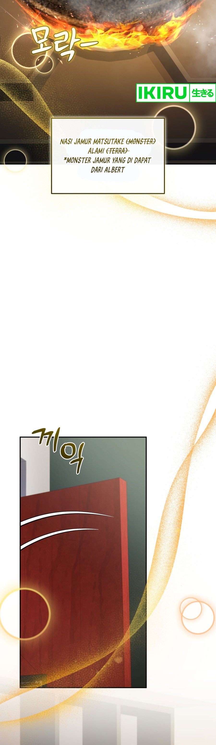 bizzare-restaurant - Chapter: 74