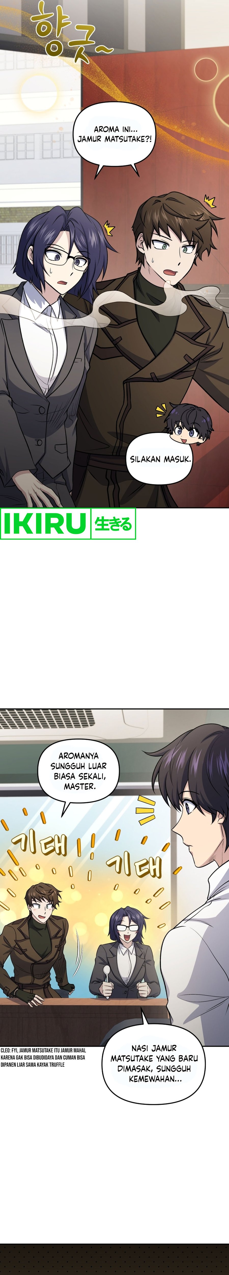 bizzare-restaurant - Chapter: 74