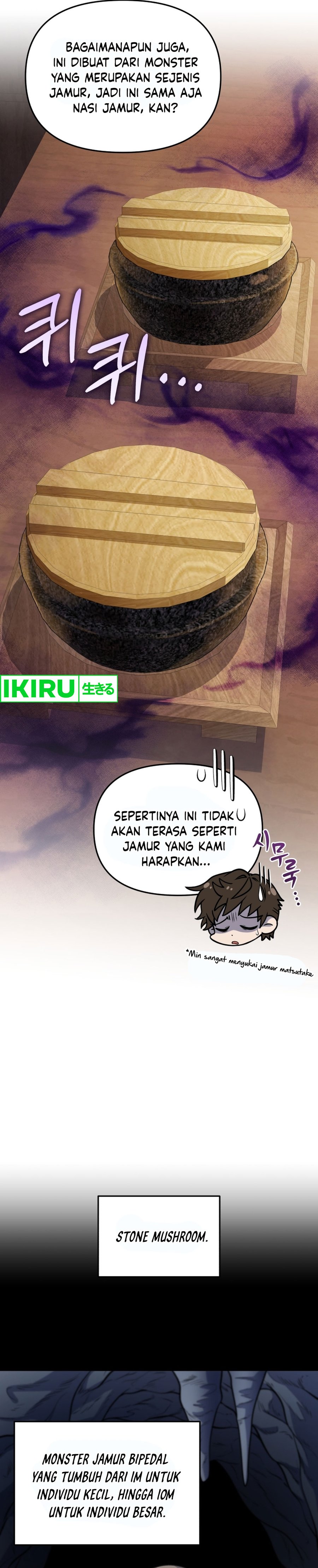 bizzare-restaurant - Chapter: 74