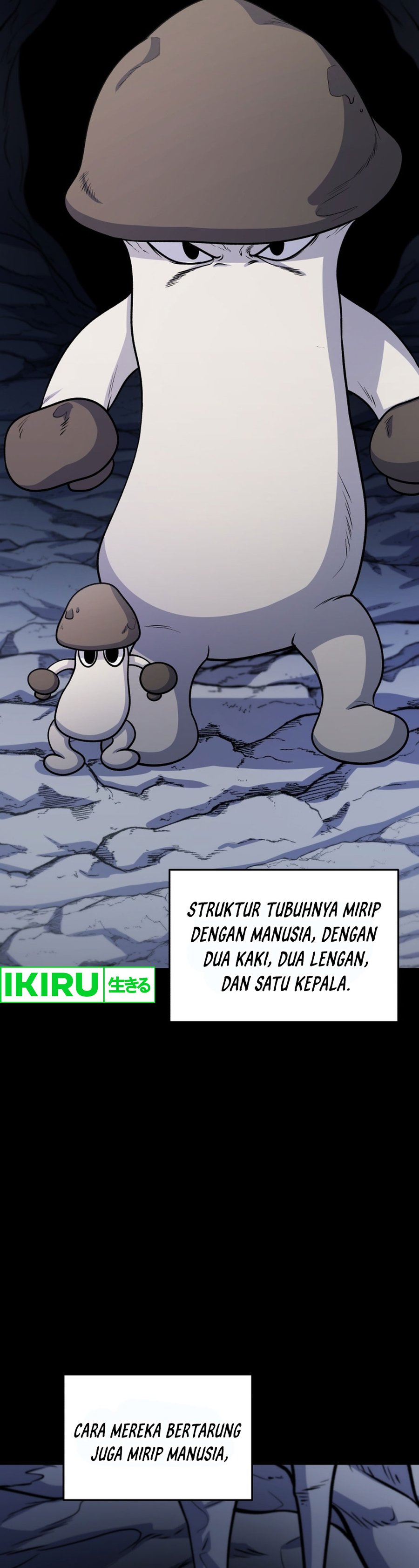 bizzare-restaurant - Chapter: 74