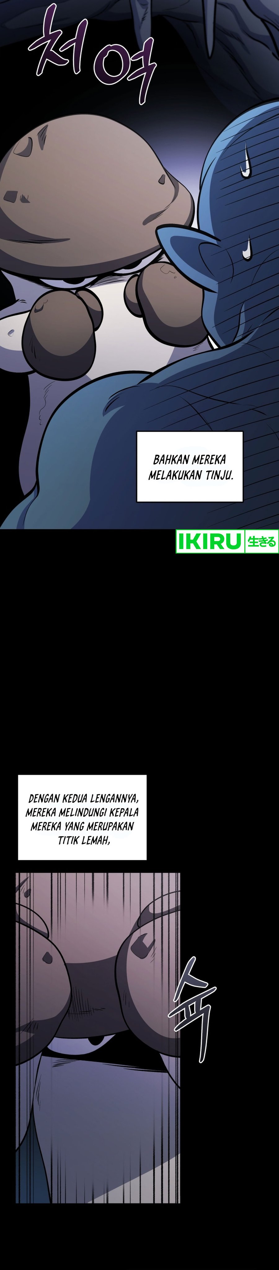 bizzare-restaurant - Chapter: 74