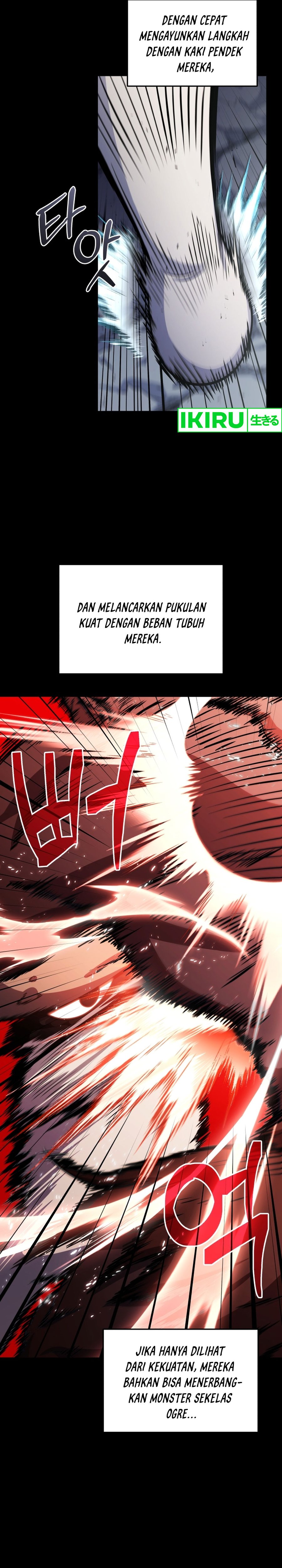 bizzare-restaurant - Chapter: 74