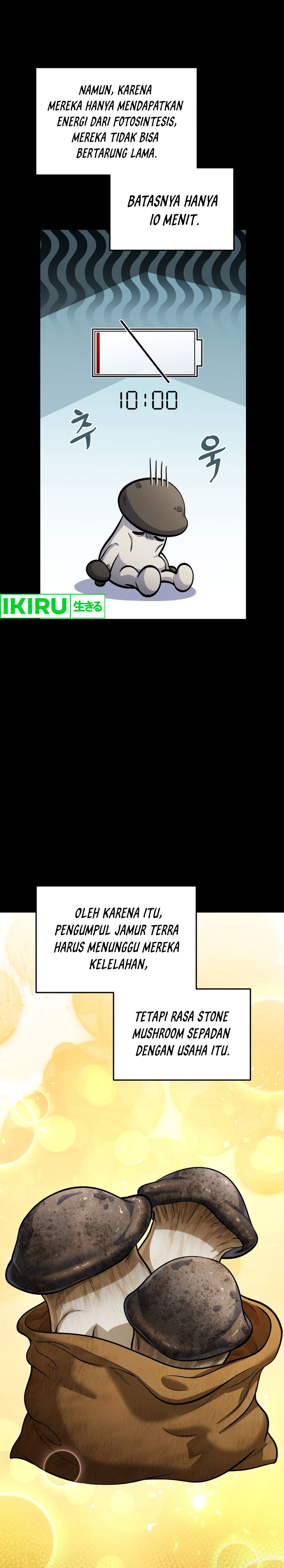bizzare-restaurant - Chapter: 74
