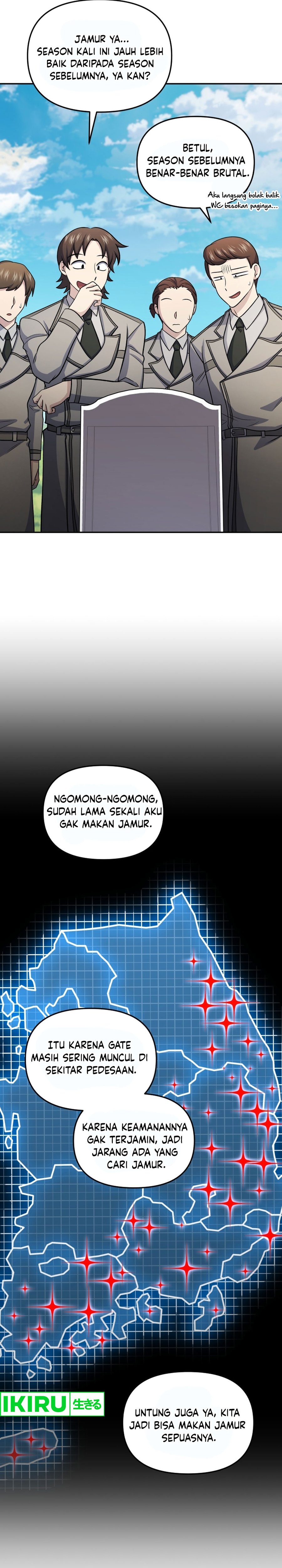 bizzare-restaurant - Chapter: 74
