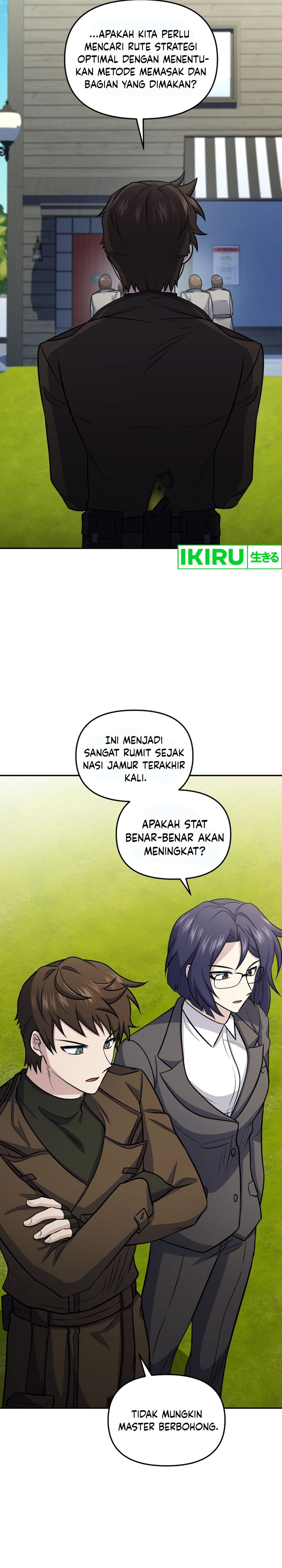 bizzare-restaurant - Chapter: 74
