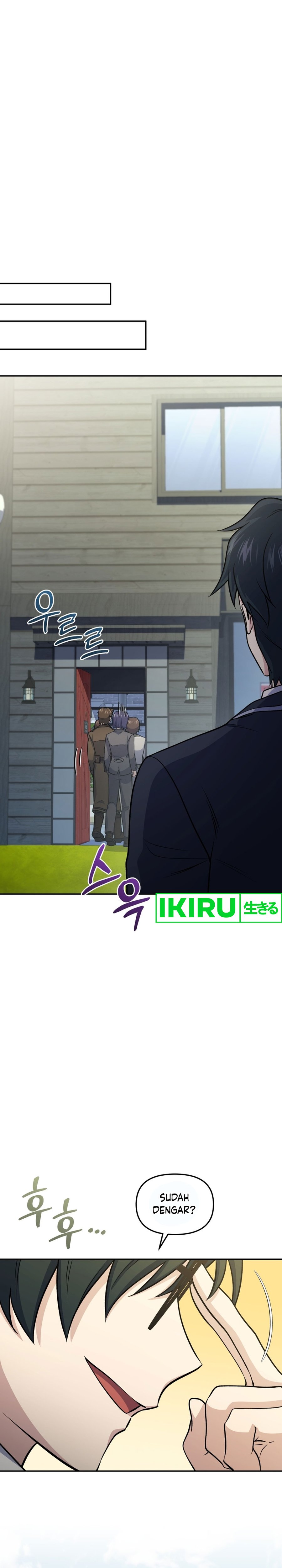 bizzare-restaurant - Chapter: 74