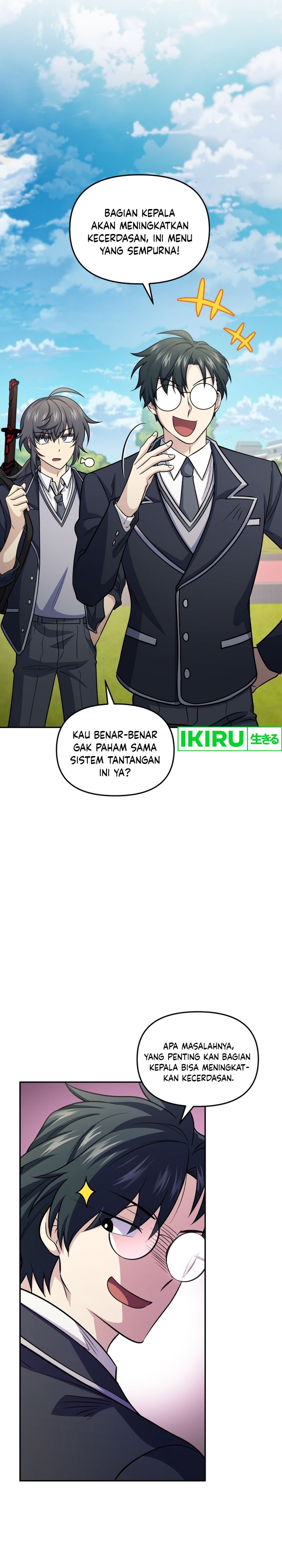 bizzare-restaurant - Chapter: 74
