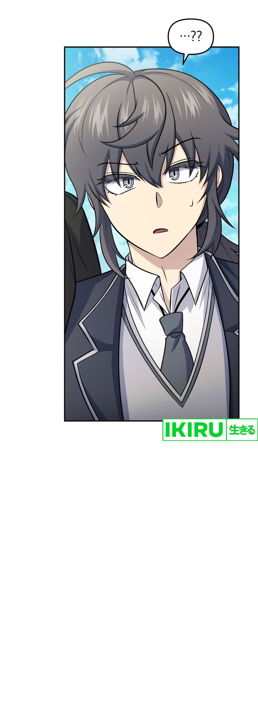 bizzare-restaurant - Chapter: 74