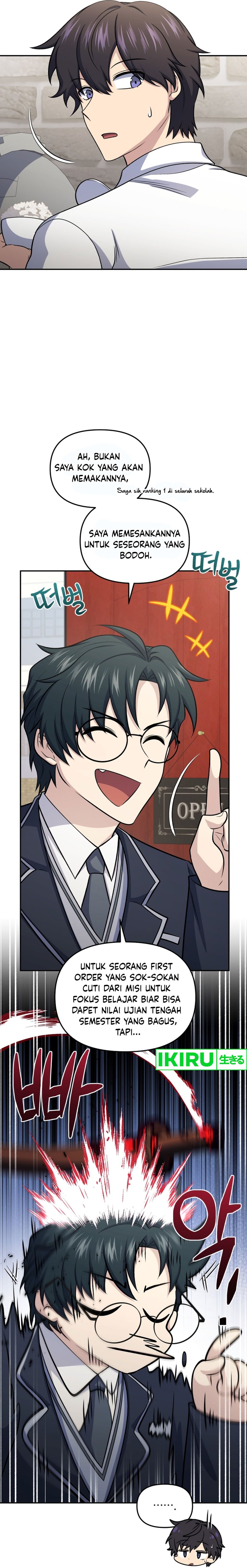 bizzare-restaurant - Chapter: 74