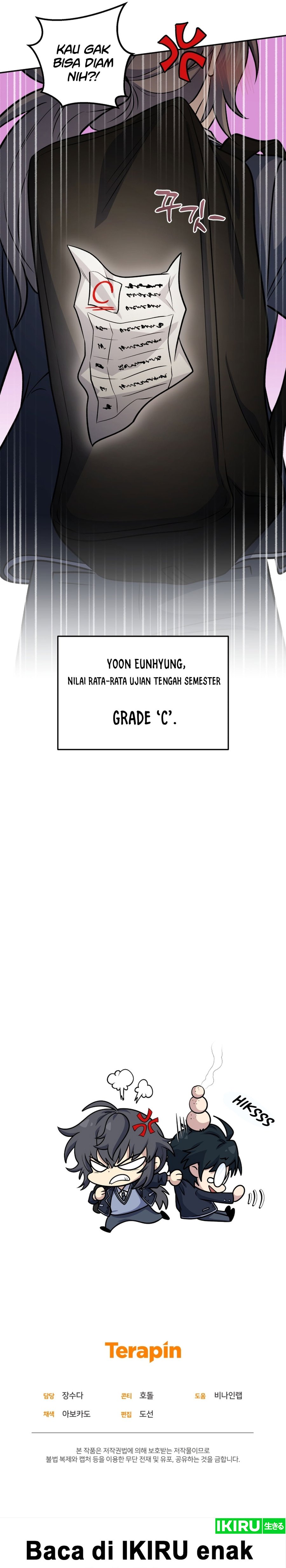bizzare-restaurant - Chapter: 74