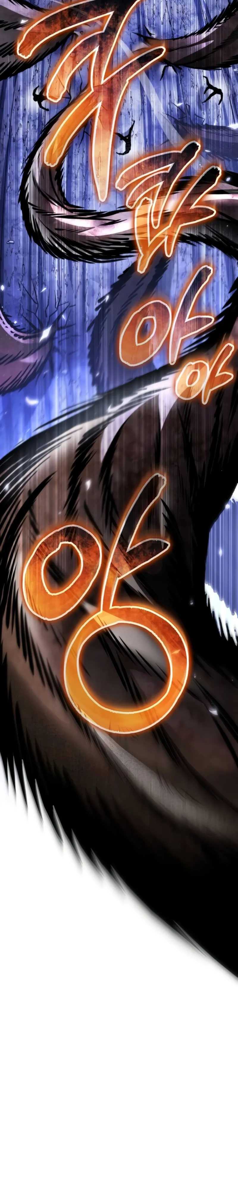 reincarnator - Chapter: 68