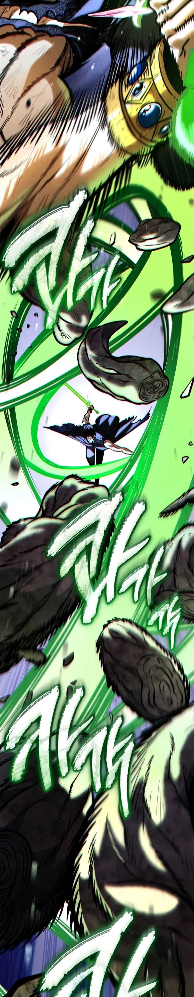 reincarnator - Chapter: 68
