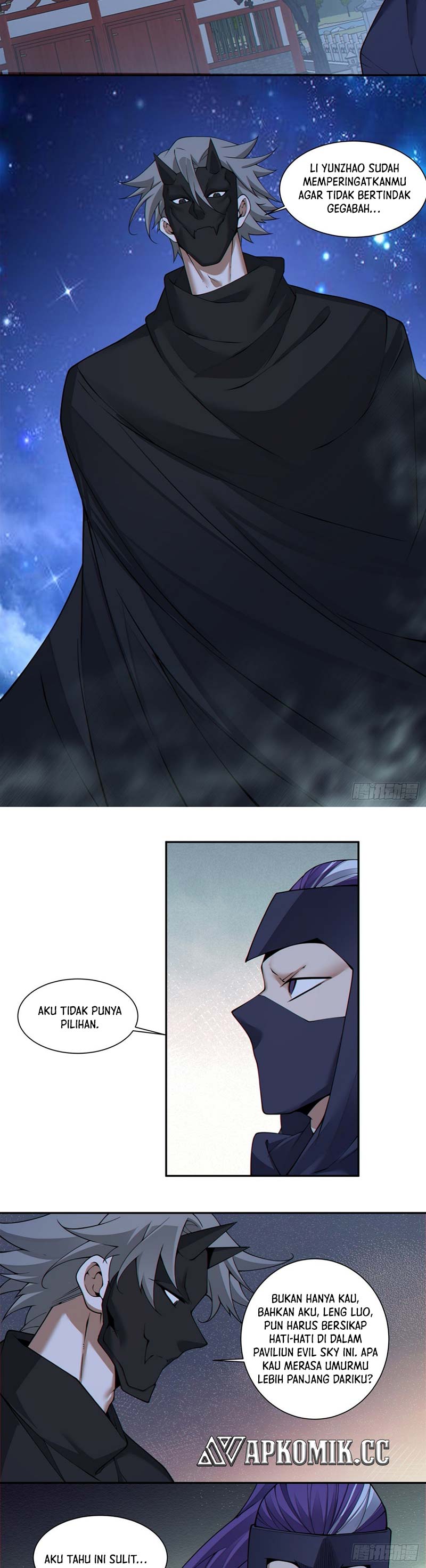 my-disciples-are-all-big-villains - Chapter: 341