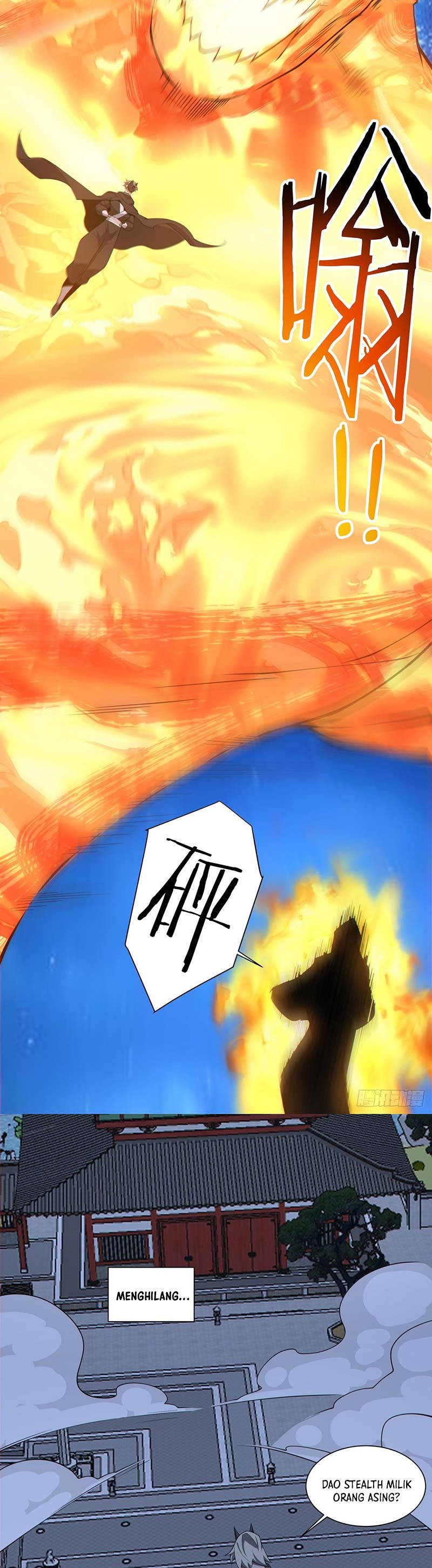 my-disciples-are-all-big-villains - Chapter: 341