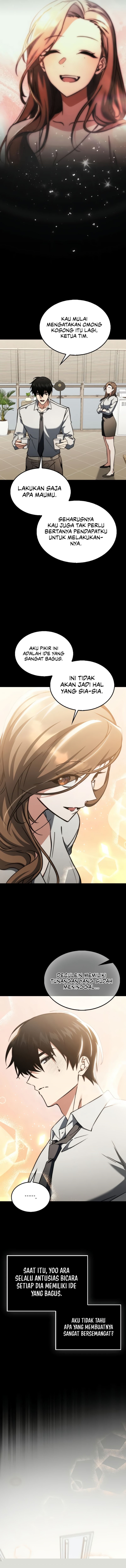 the-villain-wants-to-live-one-more-day - Chapter: 19