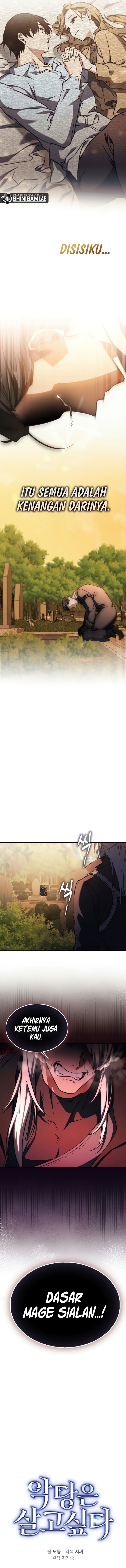 the-villain-wants-to-live-one-more-day - Chapter: 19