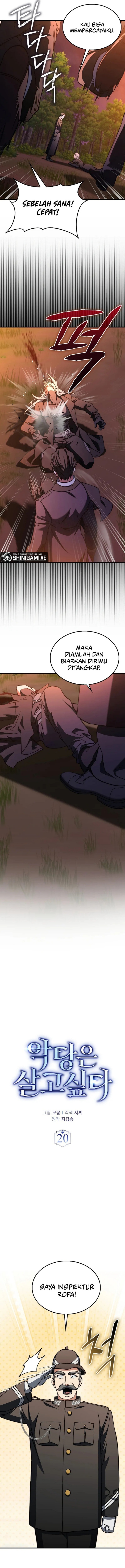 the-villain-wants-to-live-one-more-day - Chapter: 20