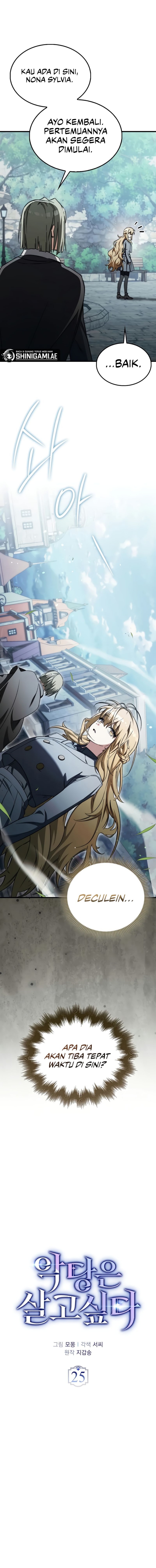 the-villain-wants-to-live-one-more-day - Chapter: 25