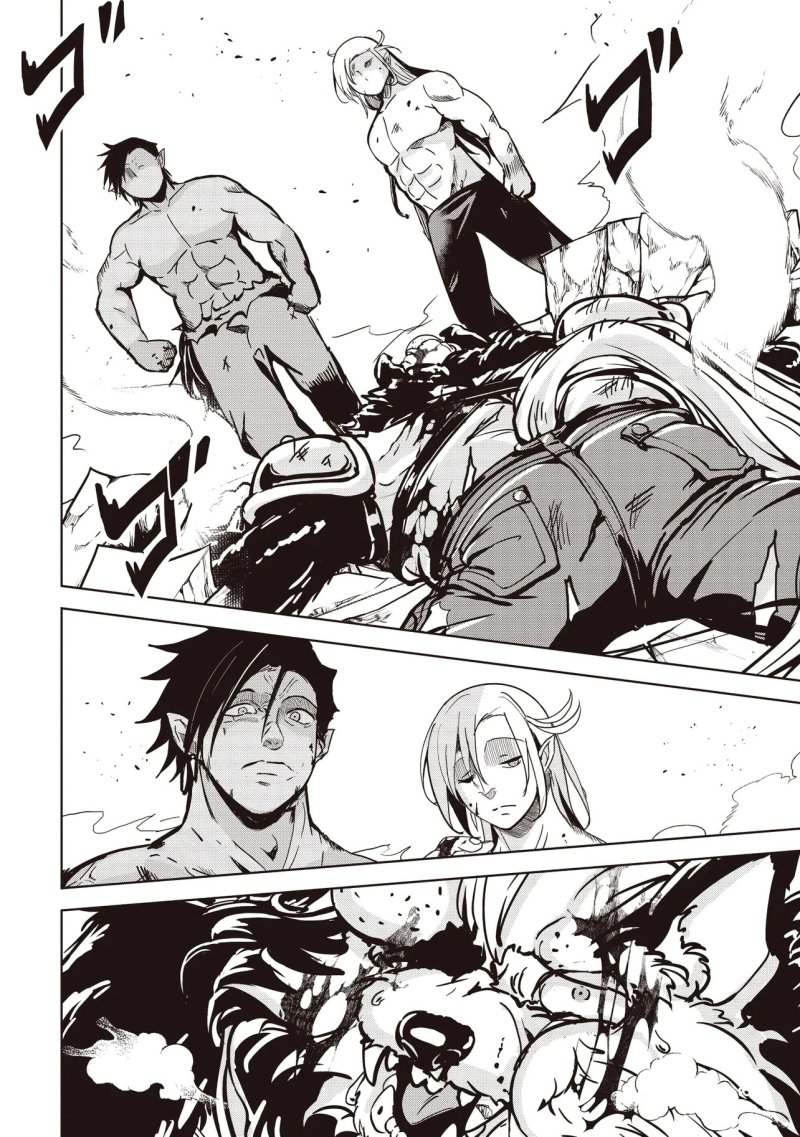 isekai-saikouhou-no-guild-leader - Chapter: 21