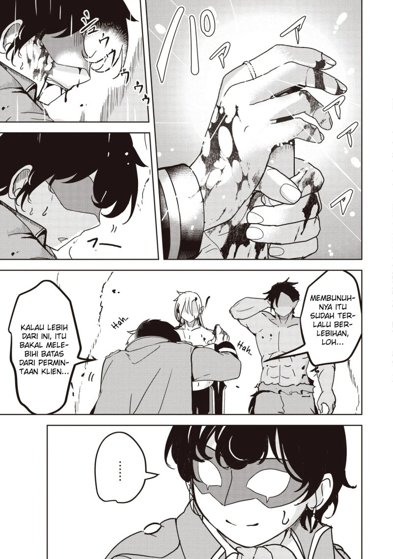 isekai-saikouhou-no-guild-leader - Chapter: 21