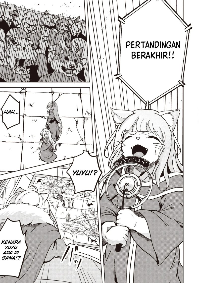 isekai-saikouhou-no-guild-leader - Chapter: 21